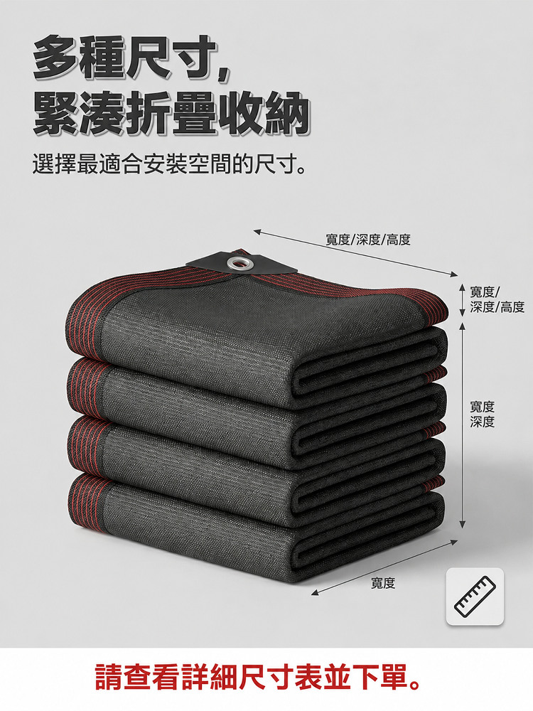 详情图22.png