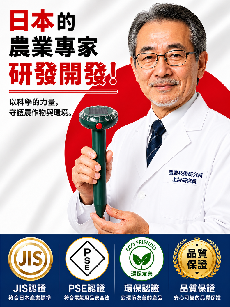 详情图7.png