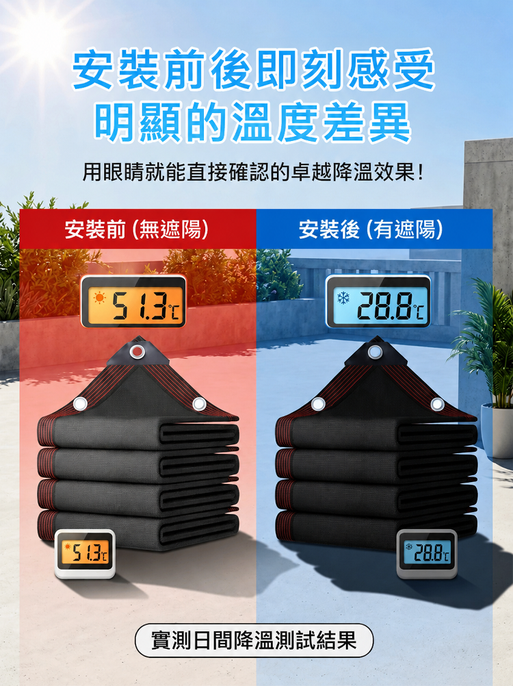 详情图5.png