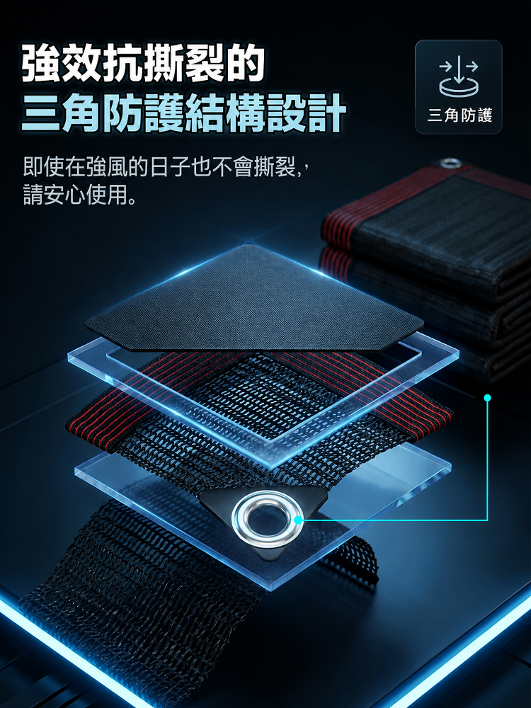 详情图7.png