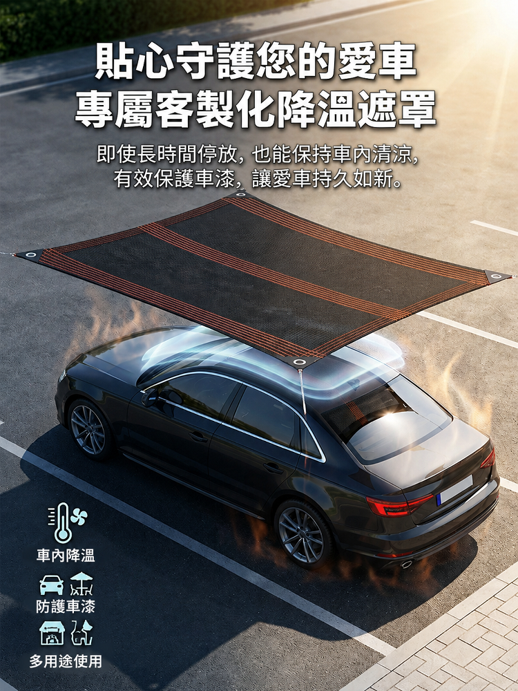 详情图2.png