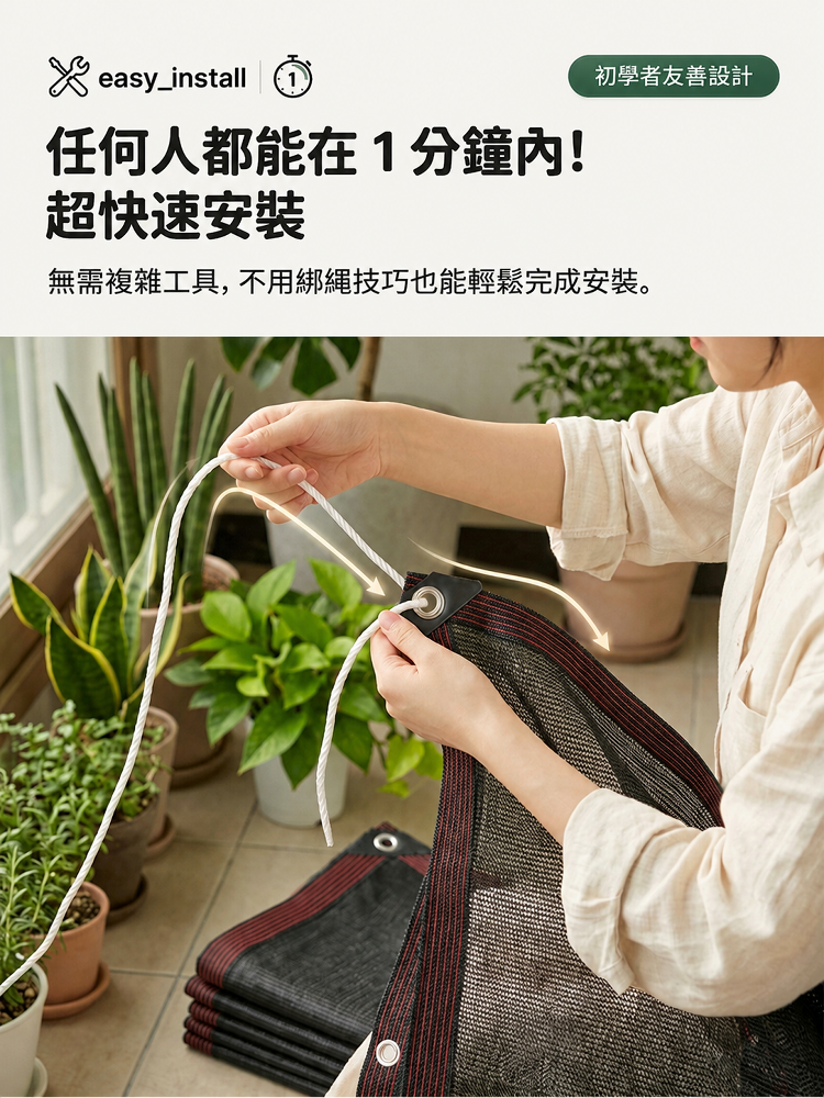 详情图11.png