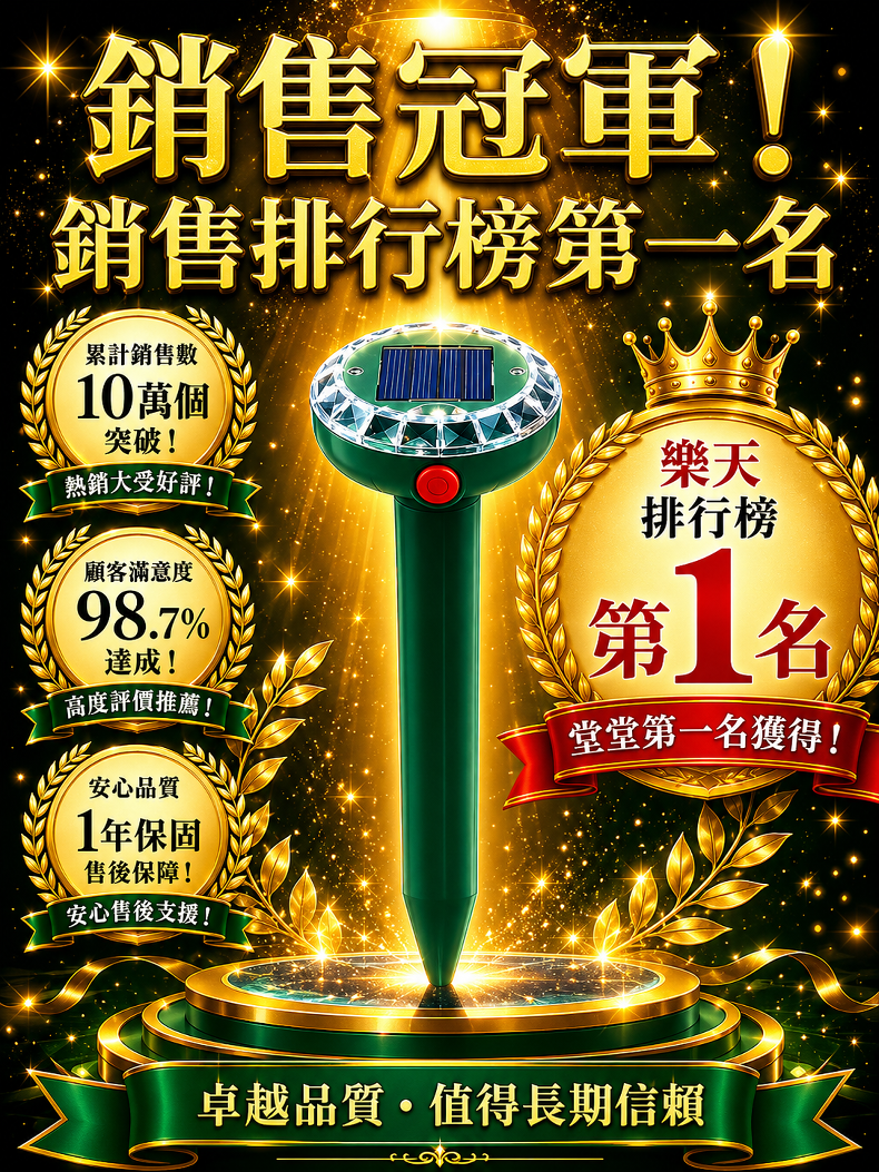 详情图3.png