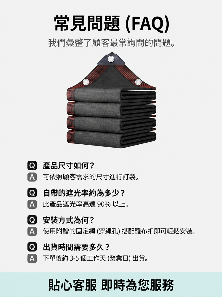 详情图21.png