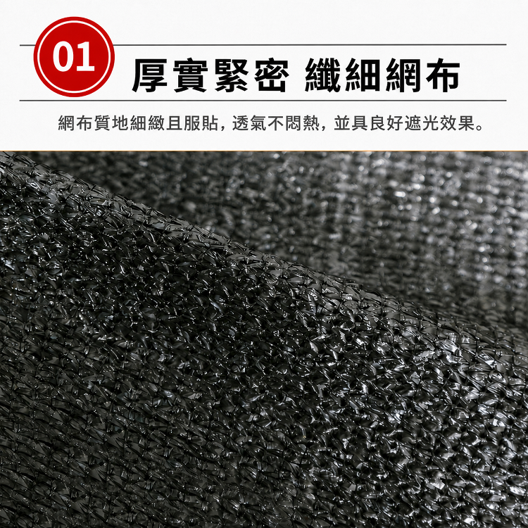 详情图14.png