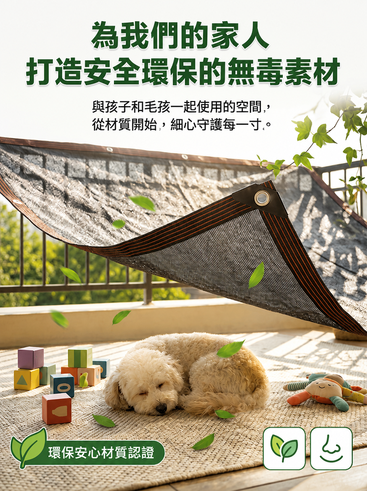 详情图9.png