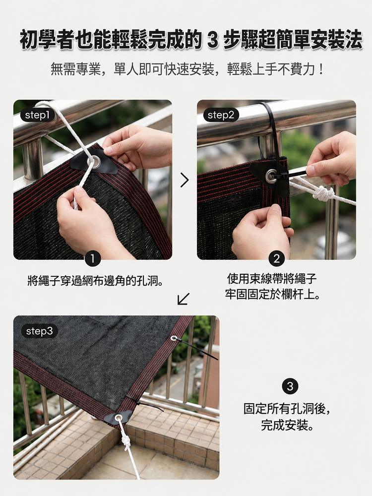 详情图23.png