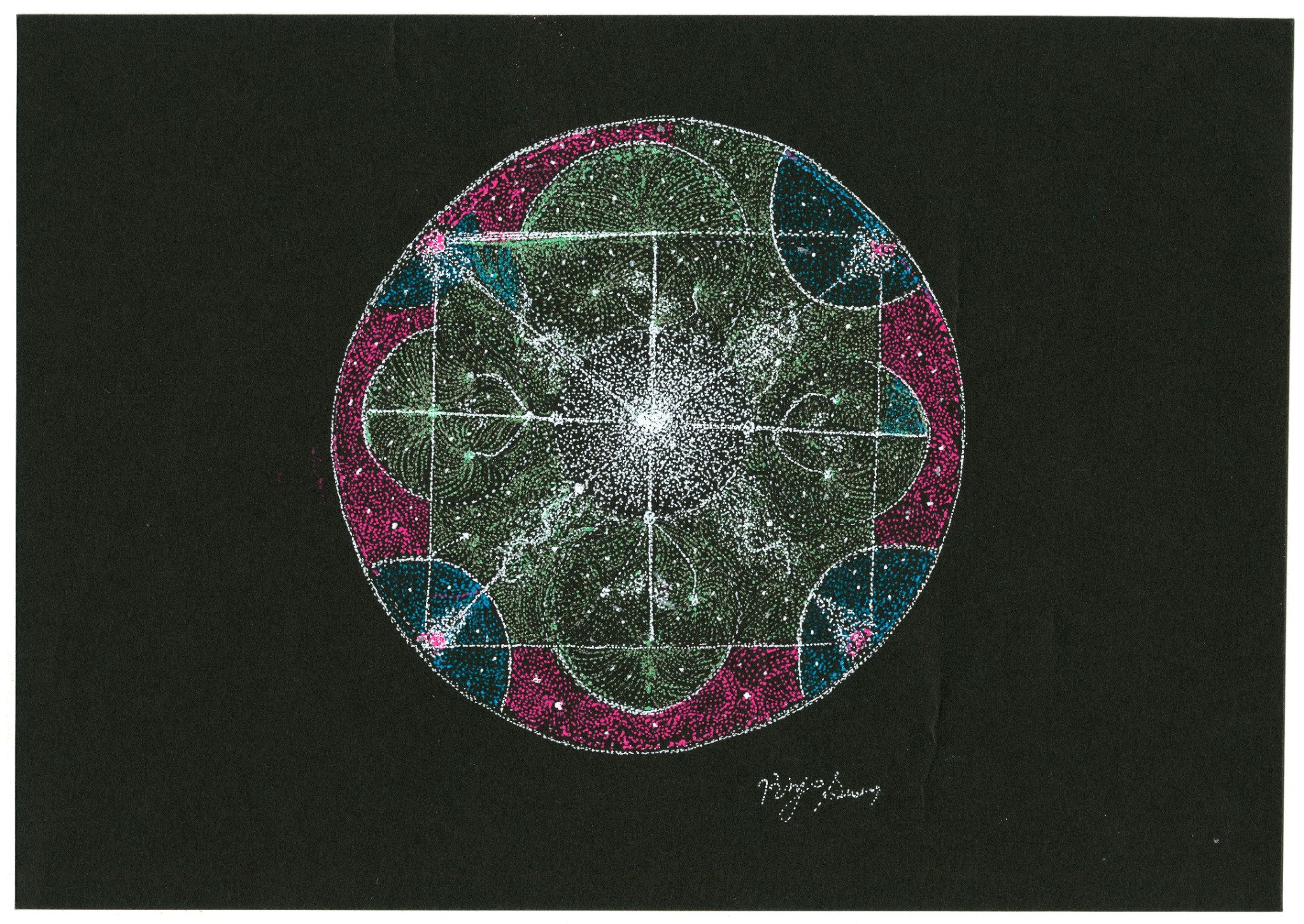 『調和の円環 ― 四方を結ぶ意識の場』／cosmic 040