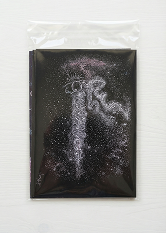 ポストカード『魂の航路を照らす宇宙意識覚醒ライン』 / cosmic 005