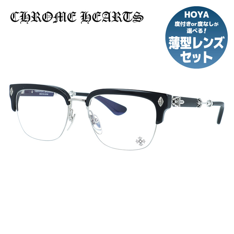 【Chrome Hearts】クロムハーツ メガネフレーム 伊達メガネ レギュラーフィット CHROME HEARTS VAGILANTE CLB 54サイズ CHプラス スクエア型 ユニセックス メンズ レディース