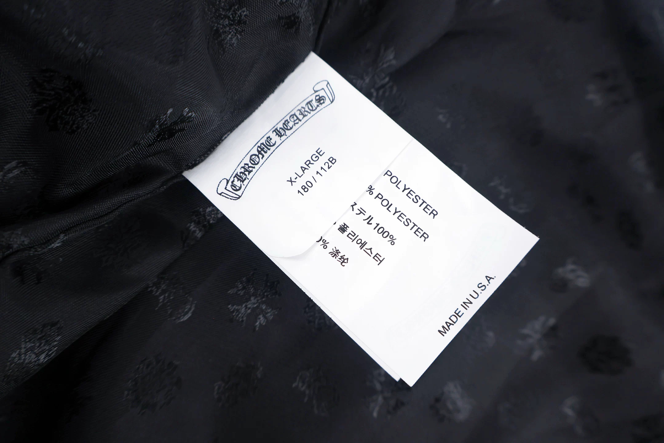 Chrome Hearts クロムハーツ  ブラック ウェーブ キルティング フーデッド 中綿ジャケット アウター