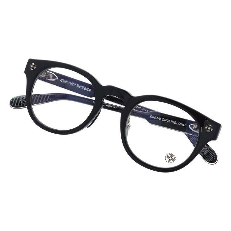 Chrome Heartsクロムハーツ メガネフレーム 伊達メガネ CHROME HEARTS DINGALONGLINGLONG BK 49サイズ ボストン ユニセックス メンズ レディース