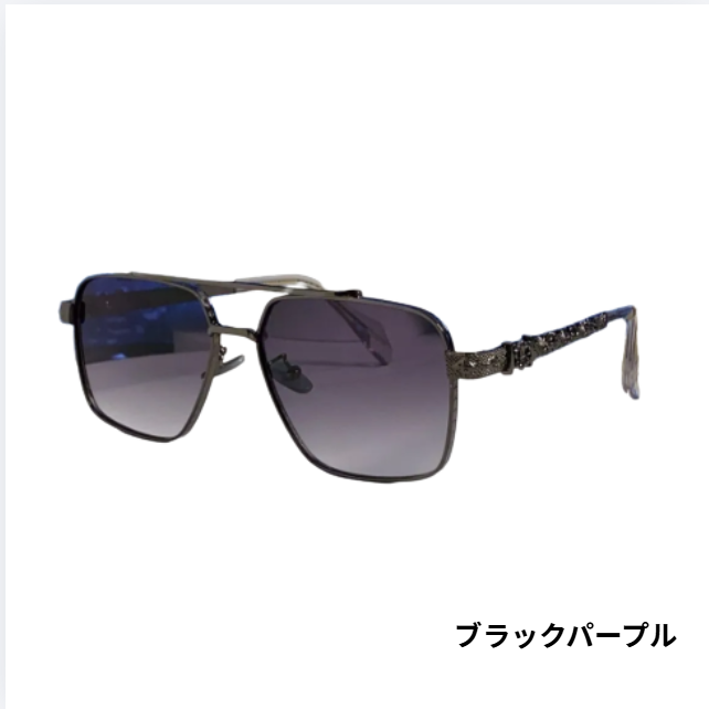 クロムハーツ メガネ 度なし クロムハーツ サングラス CHROME HEARTS ユニセックス UVカット ラッピング無料