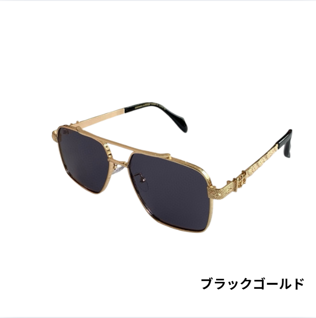 クロムハーツ メガネ 度なし クロムハーツ サングラス CHROME HEARTS ユニセックス UVカット ラッピング無料