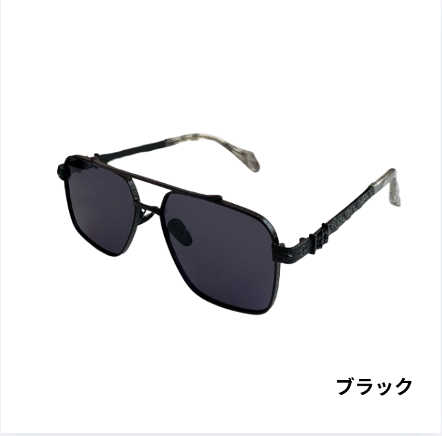 クロムハーツ メガネ 度なし クロムハーツ サングラス CHROME HEARTS ユニセックス UVカット ラッピング無料