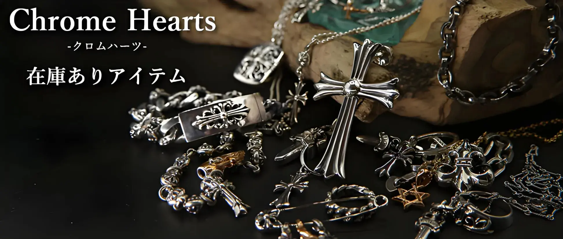 {"default":"Chrome Hearts -クロムハーツ 在庫ありアイテム"}
