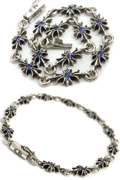 Chrome Hearts Tiny E CH Plus Bracelet – クロムハーツ アトレット