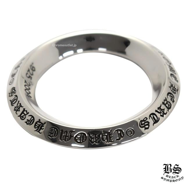 クロムハーツ Oリングペンダント