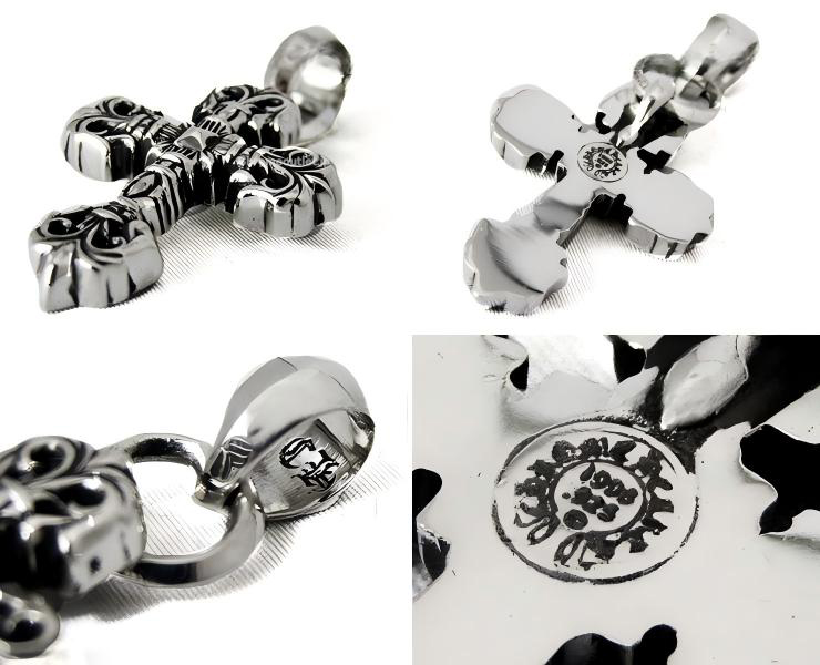 CHROME HEARTS Filigree Cross Pendant XS with Bale | 925 Silver