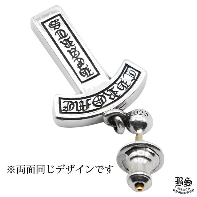 クロムハーツ Tバー CHドロップ ピアス