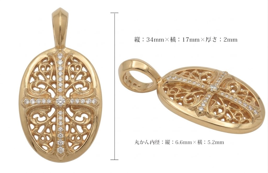 クロムハーツ クラシック オーバルペンダント22K