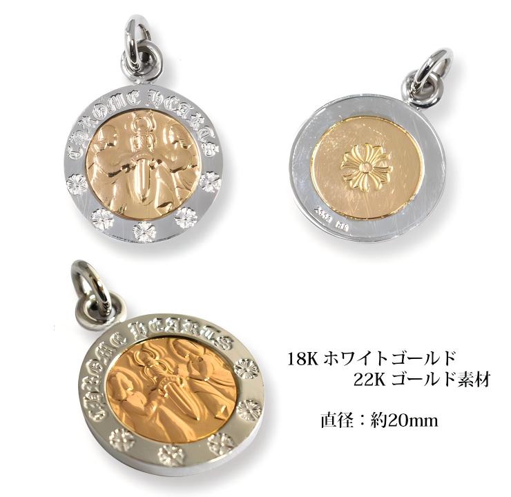 CHROME HEARTS クロムハーツ エンジェルメダルチャームV2 ホワイト
