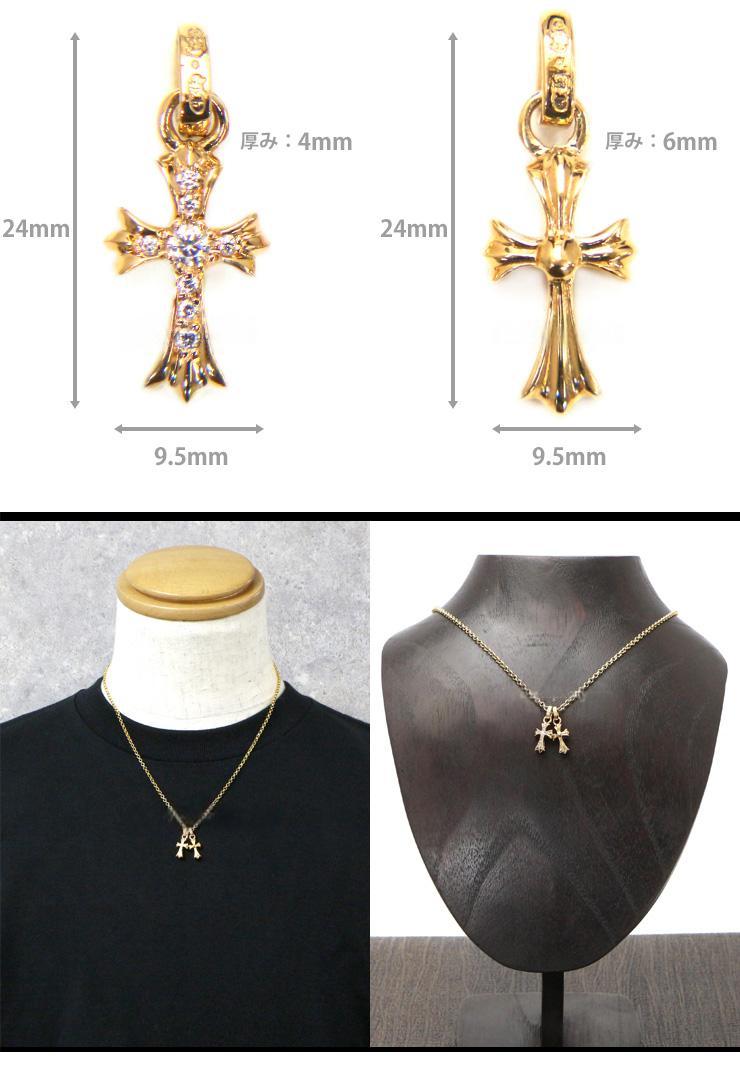 CHROME HEARTS クロムハーツ CHクロスベビーファットチャーム22K＆CH