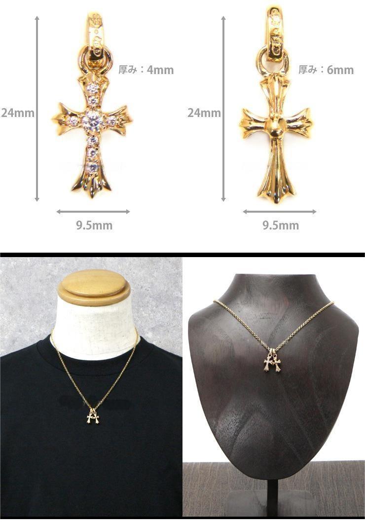 CHROME HEARTS クロムハーツ CHクロスベビーファットチャーム22K＆CH