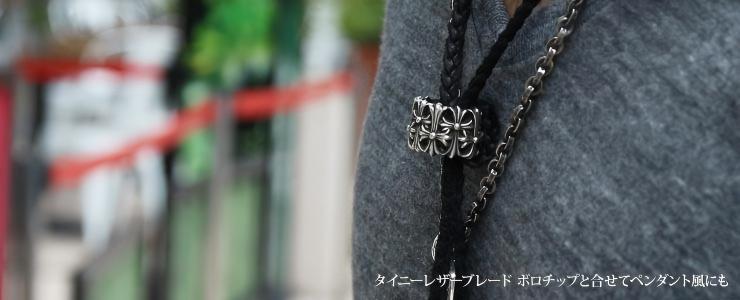 CHROME HEARTS クロムハーツ セメタリーリング｜925シルバー – クロム