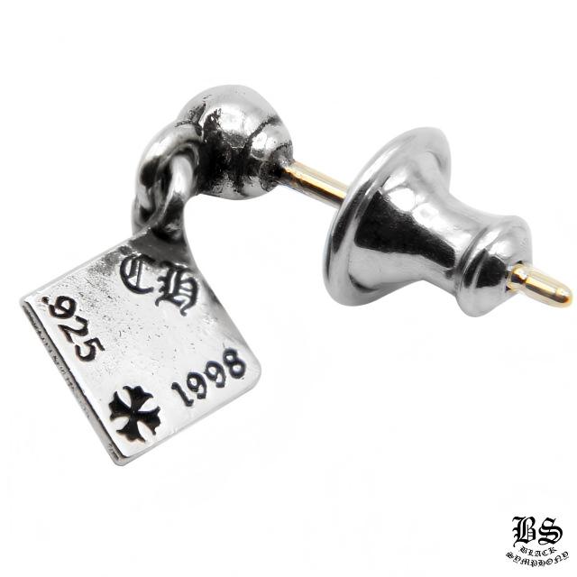 クロムハーツ CHプラス ピラミッド ドロップ ピアス