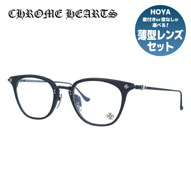 正規品 クロムハーツ　伊達メガネ クロムハーツ メガネフレーム 伊達メガネ CHROME HEARTS SHAGASS MBK