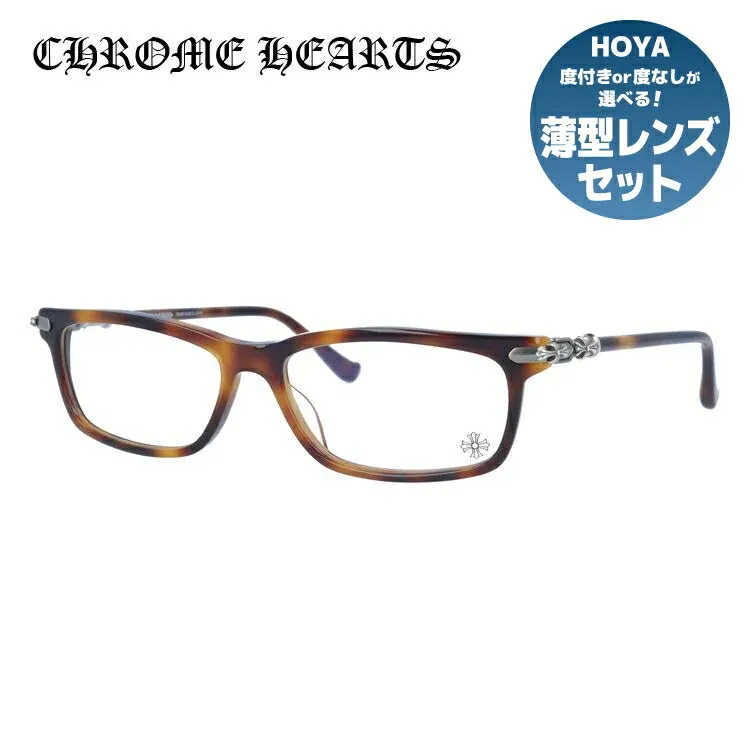 クロムハーツ メガネフレーム 伊達メガネ CHROME HEARTS SHAGASS MBK