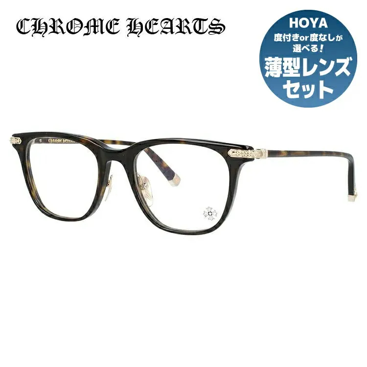 クロムハーツ メガネフレーム 伊達メガネ CHROME HEARTS SHAGASS MBK