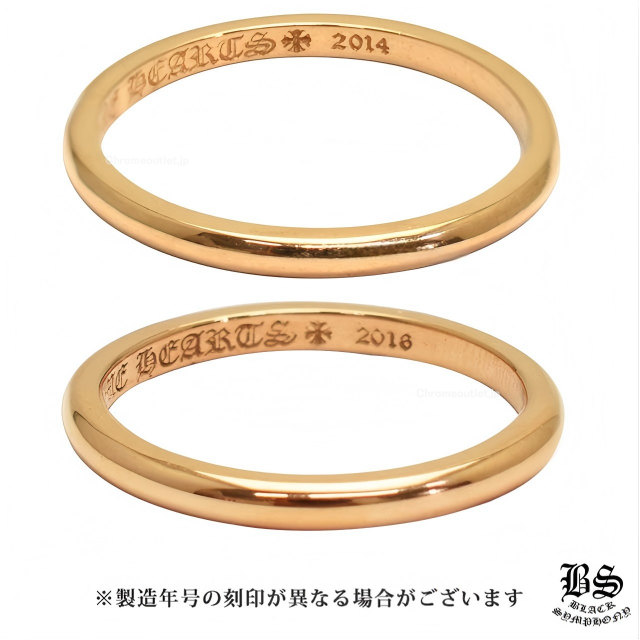 クロムハーツ バブルガムリング ウェディング 22K