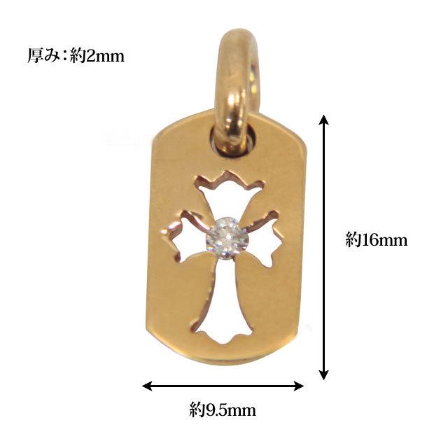 クロムハーツ カットアウトクロスドッグタグwithダイヤモンド(タイニー) 22K