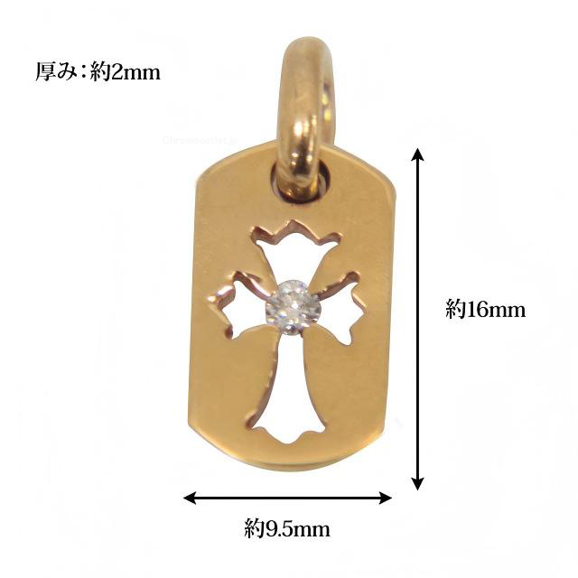 クロムハーツ カットアウトクロスドッグタグwithダイヤモンド(タイニー) 22K