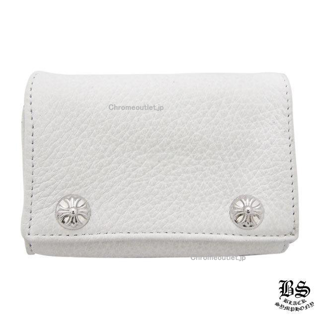 クロムハーツ 3フォールド ウォレット ホワイト ヘビーレザー