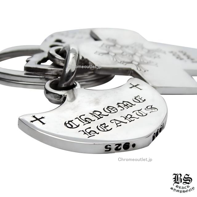 クロムハーツ 3トリンケッツ キーリング