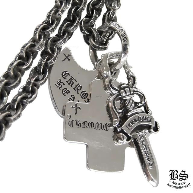 クロムハーツ 3トリンケッツ ペンダント with ペーパーチェーン24インチ