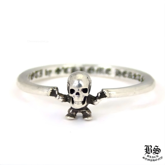 クロムハーツ バブルガムリング