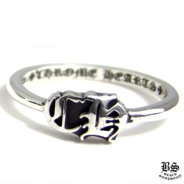 クロムハーツ バブルガムリング