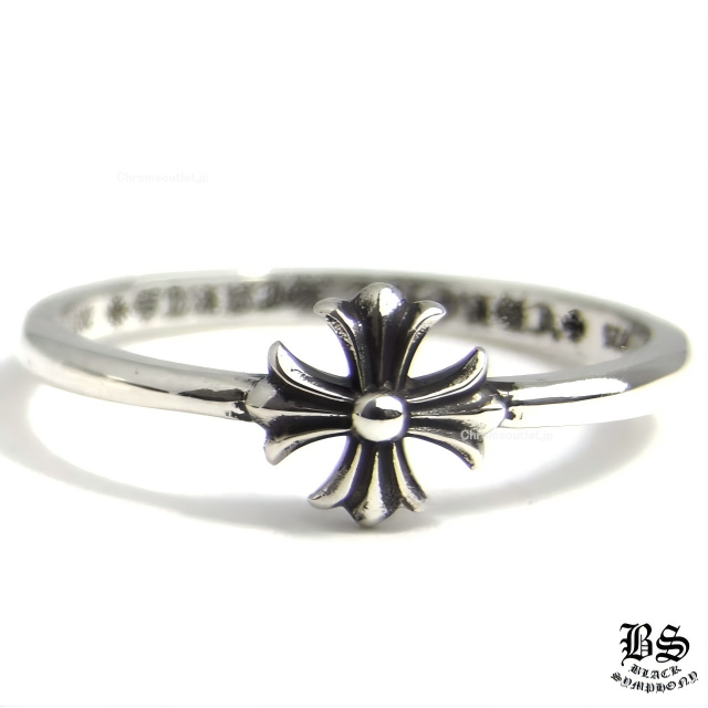 クロムハーツ バブルガムリング