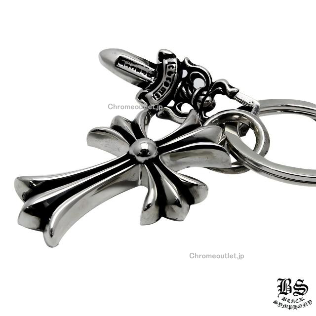 クロムハーツ スモールCHクロス キーリング with ダガー