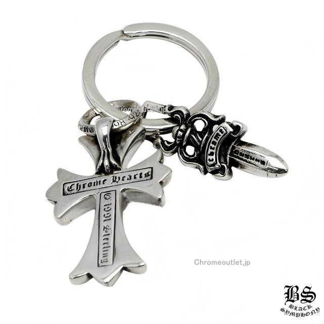 クロムハーツ スモールCHクロス キーリング with ダガー