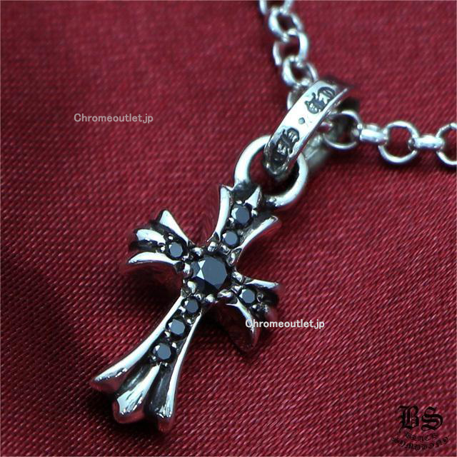 クロムハーツ CHクロスベビーファットチャームwithパヴェブラックダイヤモンド&ロールチェーン20インチセット