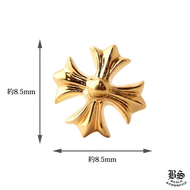 クロムハーツ CHプラススタッドピアス 22K