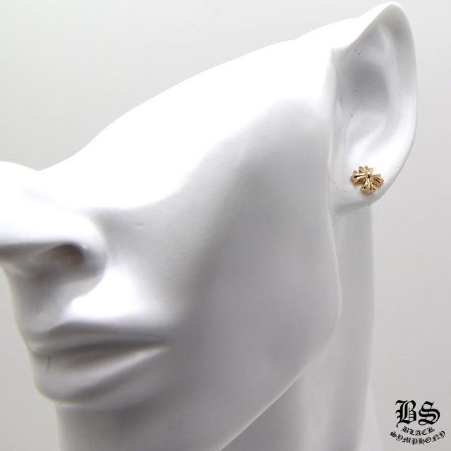 クロムハーツ CHプラススタッドピアス 22K