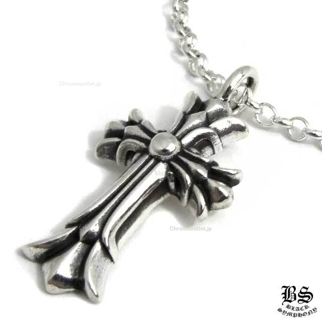 クロムハーツ ダブルCHクロスチャーム ＆ ロールチェーン20インチセット