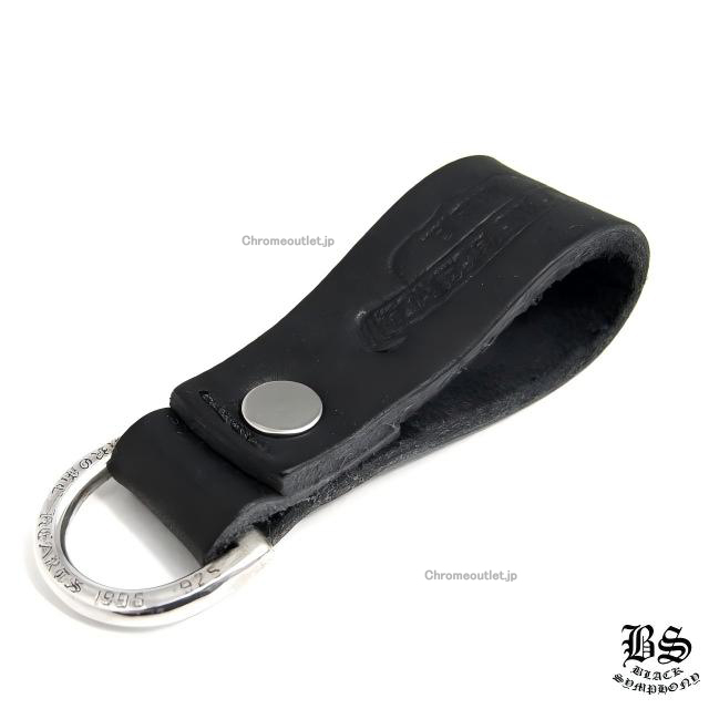 クロムハーツ Dキーリング ハートボタン ブラック レザー