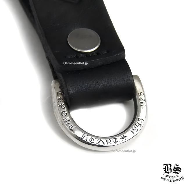 クロムハーツ Dキーリング ハートボタン ブラック レザー